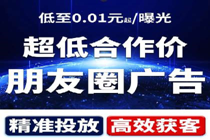 百度广告推广案例：品牌增长之道
